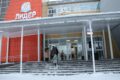 24 декабря 2024 — национальный праздник – «День рыбака и оленевода-2024»!