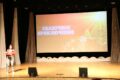 8 января 2025 — игровая развлекательная программа «Сказочное приключение»