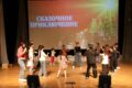 8 января 2025 года в 12:00, в дни зимних каникул, прошла игровая развлекательная программа «Сказочное приключение»