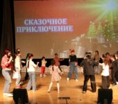 8 января 2025 — игровая развлекательная программа «Сказочное приключение»