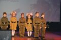 1 февраля 2025 года — ГАЛА-КОНЦЕРТ фестиваля-конкурса художественного самодеятельного творчества «Радуга талантов»