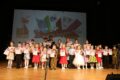 1 февраля 2025 года в 12:00 в зрительном зале КДЦ «Кристалл» состоялся ГАЛА-КОНЦЕРТ фестиваля-конкурса художественного самодеятельного творчества «Радуга талантов», в рамках 80-летия Победы в ВОВ