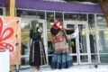 2 марта 2025 года — праздничное народное гуляние «Собирайся народ, Масленица идёт!»