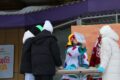 2 марта 2025 года — праздничное народное гуляние «Собирайся народ, Масленица идёт!»