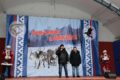 15 марта 2025 года состоялся народный праздник — «День рыбака и оленевода»