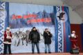 15 марта 2025 — народный праздник — «День рыбака и оленевода»