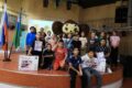21 августа 2026 года — «Символы России», посвященная Дню Государственного флага РФ