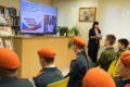 3 сентября 2026 года — программа «Вместе против террора»