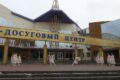 «Югра — Вместе!»: фестиваль о единстве, традициях и людях