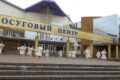 «Югра — Вместе!»: фестиваль о единстве, традициях и людях