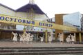 «Югра — Вместе!»: фестиваль о единстве, традициях и людях