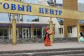 «Югра — Вместе!»: фестиваль о единстве, традициях и людях