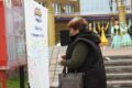 «Югра — Вместе!»: фестиваль о единстве, традициях и людях