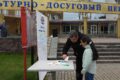 «Югра — Вместе!»: фестиваль о единстве, традициях и людях