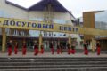 «Югра — Вместе!»: фестиваль о единстве, традициях и людях