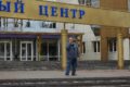 «Югра — Вместе!»: фестиваль о единстве, традициях и людях