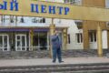 «Югра — Вместе!»: фестиваль о единстве, традициях и людях