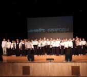 25 сентября 2026 — интерактивно-развлекательная программа для начальных классов — «В мире природы»