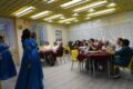 1 октября 2026 года — День пожилого человека