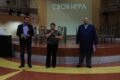 9 октября 2026 года в 14:30 часов в дискозале КДЦ «Кристалл» прошла интеллектуальная игра для школьников «Своя игра»