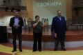 9 октября 2026 года — интеллектуальная игра для школьников «Своя игра»
